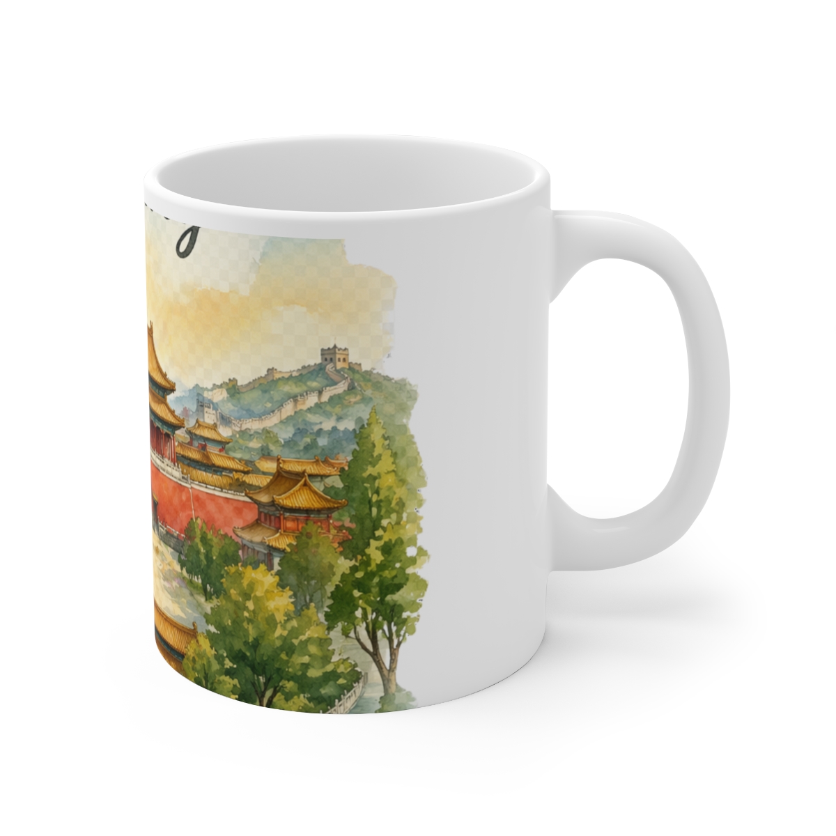 Watercolor Beijing Skyline Ceramic Mug - Official mugs merchandise